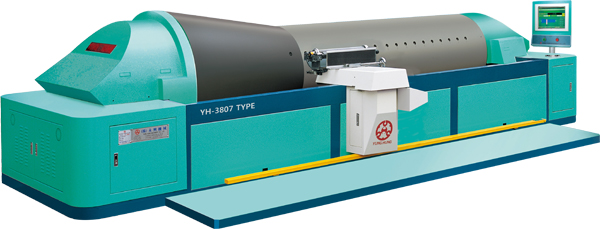 SECTIONAL WARPER