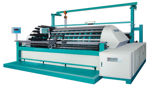 SECTIONAL WARPER